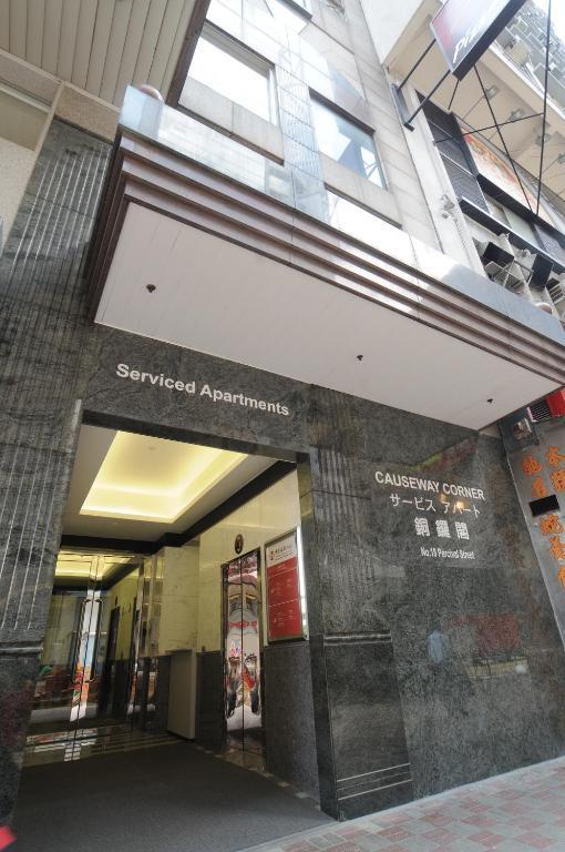 Causeway Corner Apart otel Hong Kong Dış mekan fotoğraf